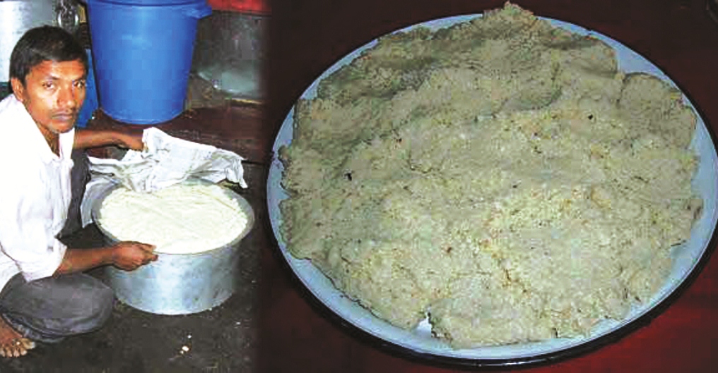 কাঁচাগোল্লা